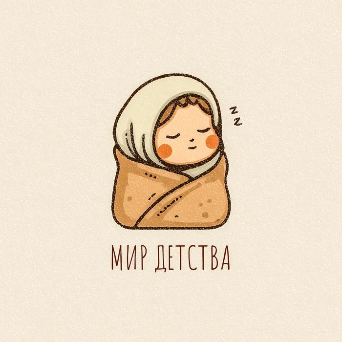 Ночь за окном