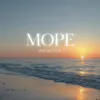 Море