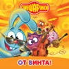 Бедненький больной