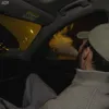 Сонные глаза