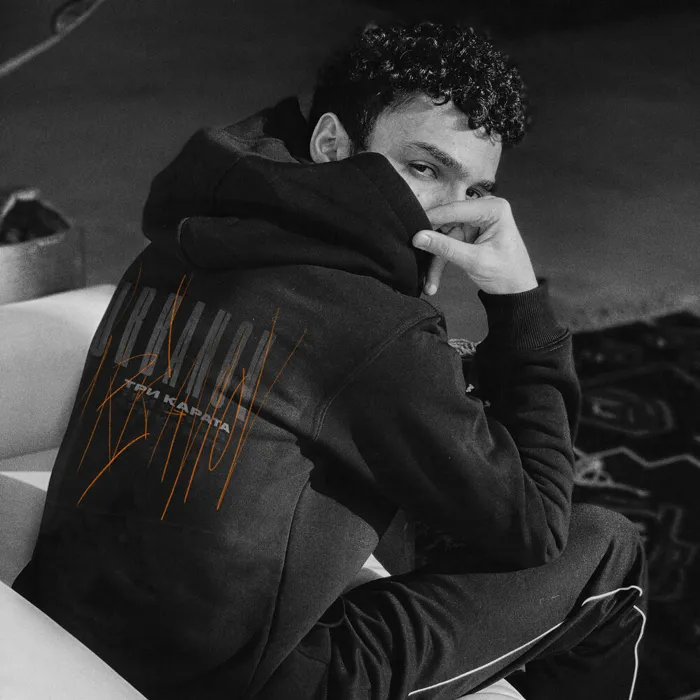 Три карата