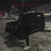 Дурман 2.0