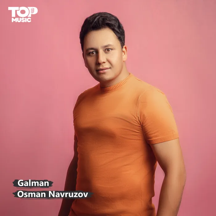 Galman