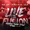ואן גוך X מה אני נראה לך X עזבת תבית