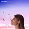 יין ופסטה