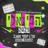 הפינאלי
