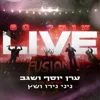 יש טובי 60