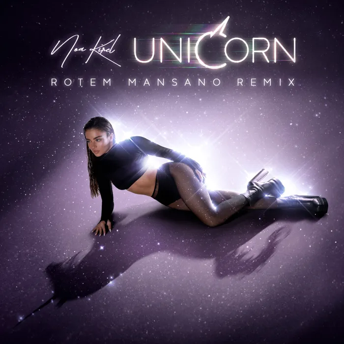 Unicorn