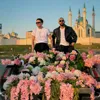 Татар кызы