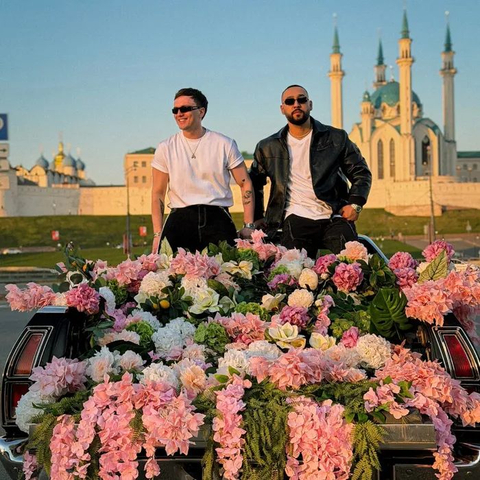 Татар кызы