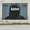 Где-то там