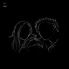 Рядом
