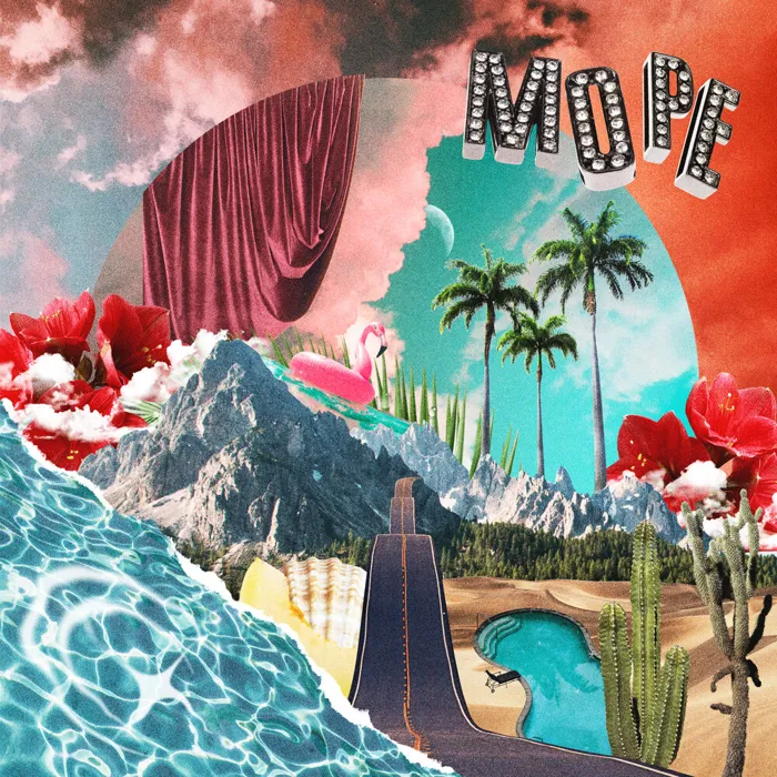 Море