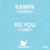 Lumo