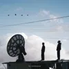 По проводам