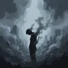 Момент истины