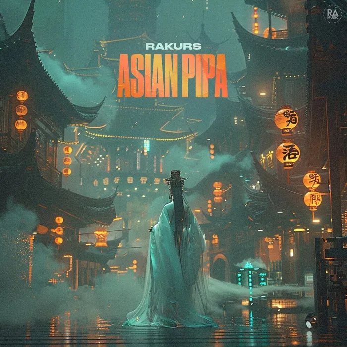 Asian Pipa