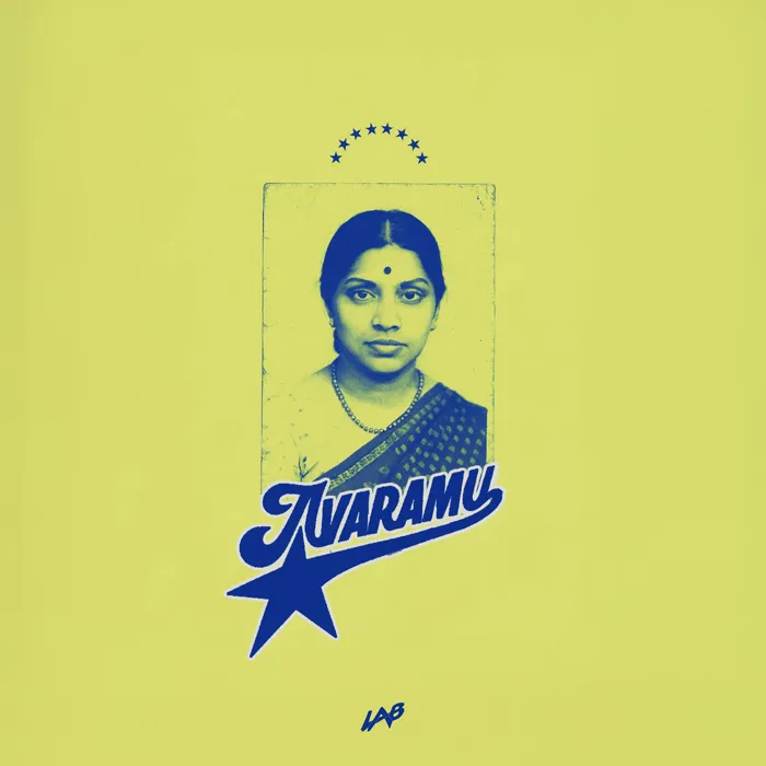 Avaramu