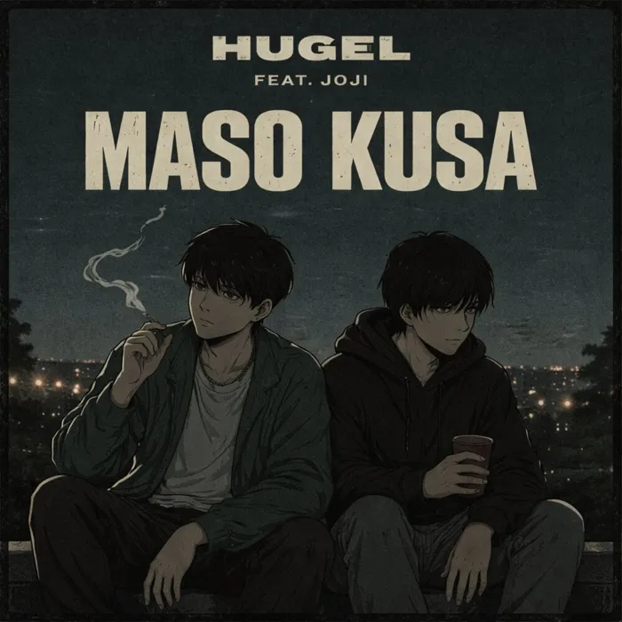 Maso Kusa