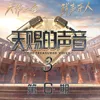 晚风心里吹