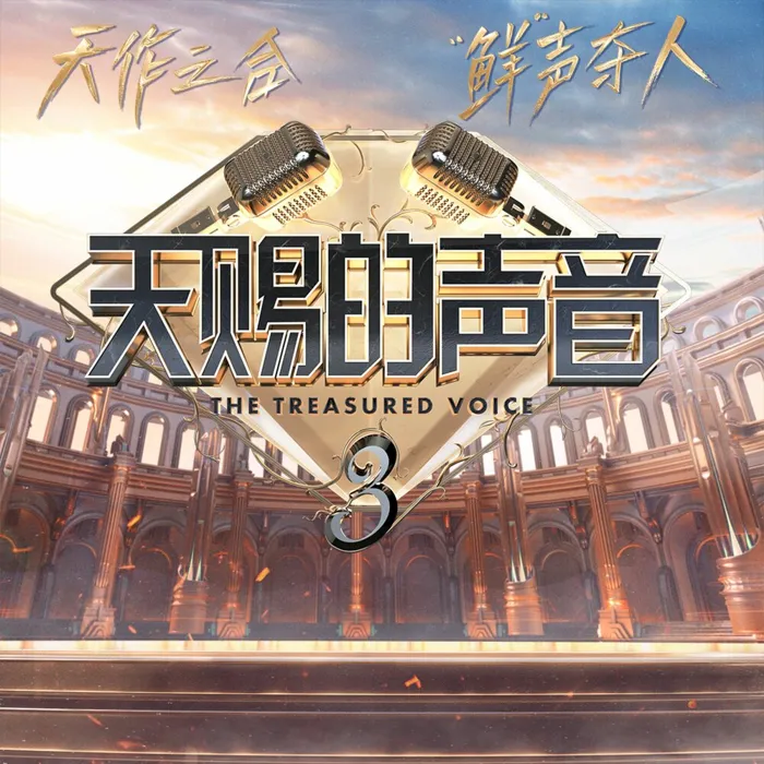篇章