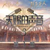 克卜勒