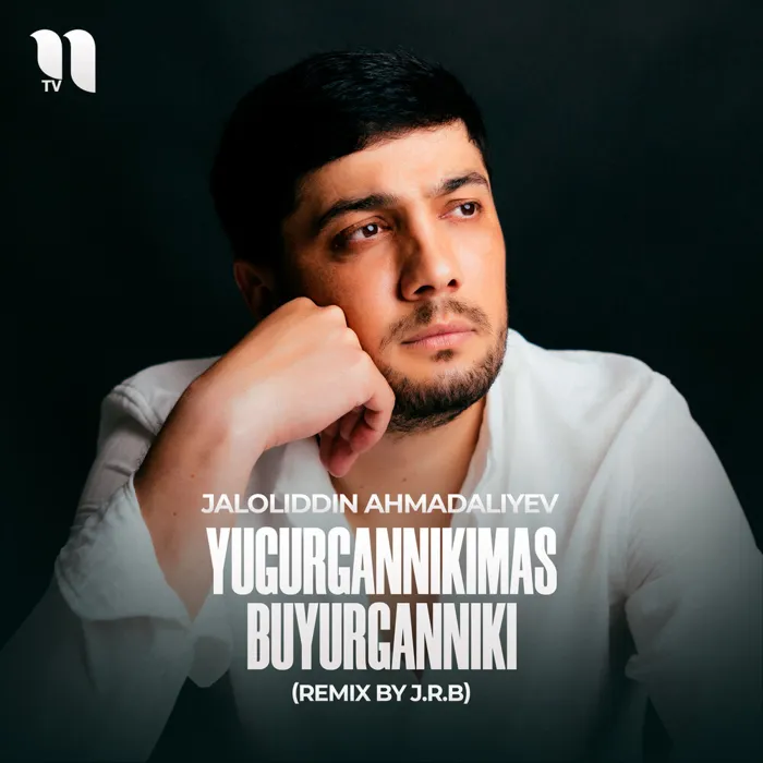 Yugurgannikimas buyurganniki