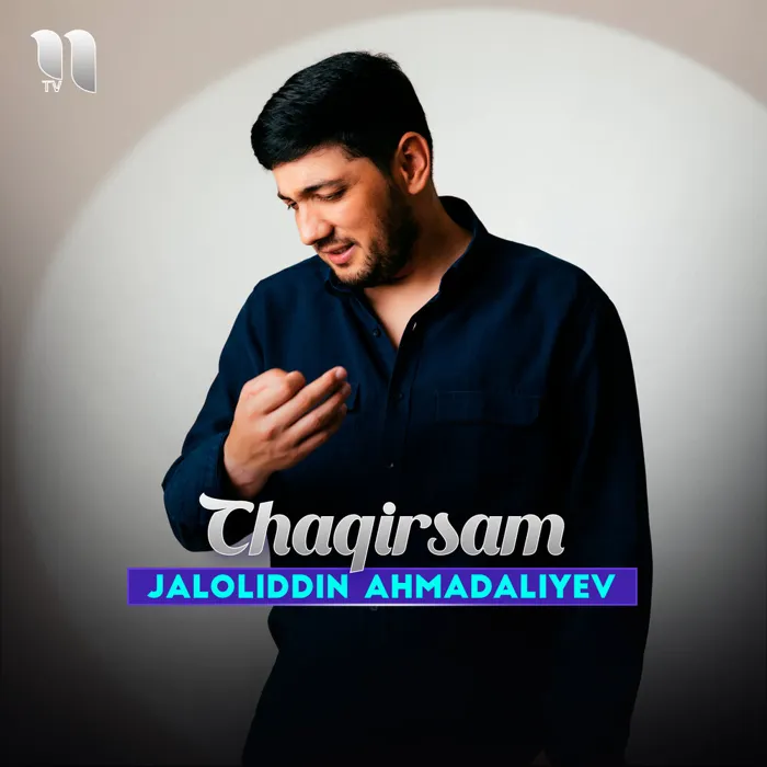 Chaqirsam