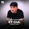 Ey Gul
