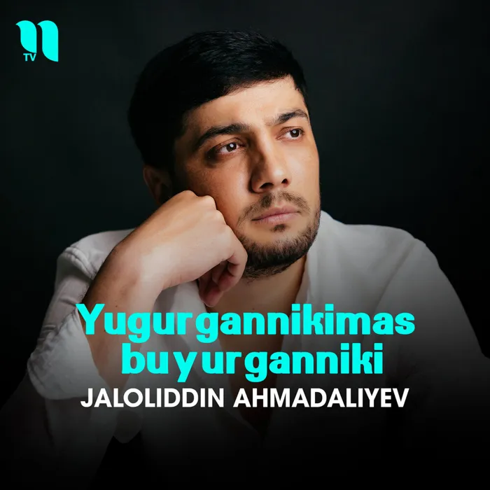 Yugurgannikimas Buyurganniki