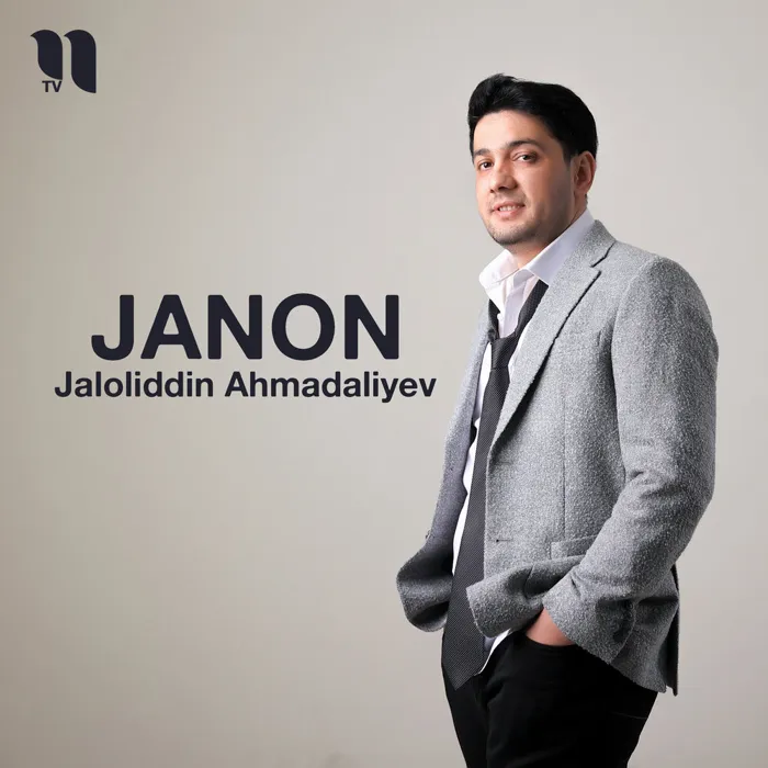 Janon