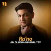 Rano