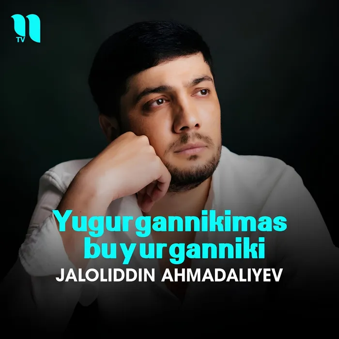 Yugurgannikimas Buyurganniki