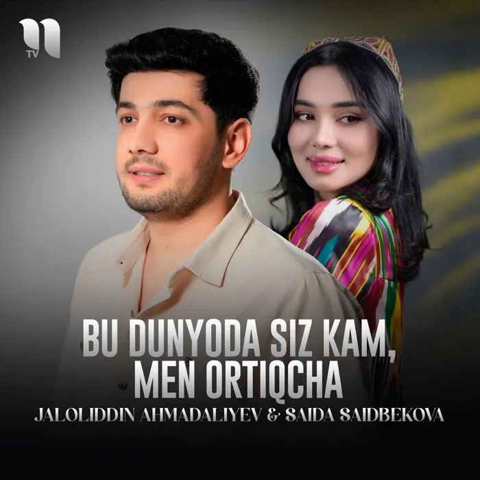 Bu Dunyoda Siz Kam, Men Ortiqcha