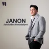 Janon