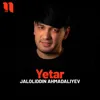 Yetar