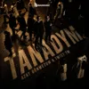 Tanadym (feat. Twist)