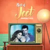 De Signal (From "Deewana")