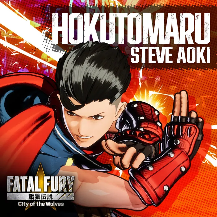 Hokutomaru