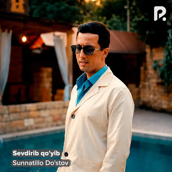 Sevdirib qo'yib