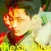 Bloody Paradise (JAY Ver.)