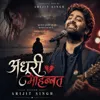 Adhuri Mohabbat