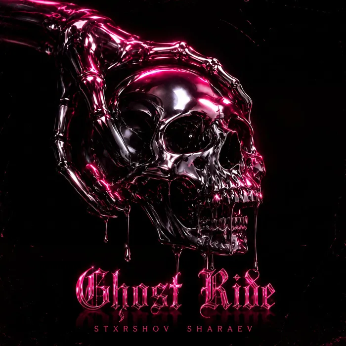 Ghost Ride