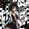 Зая 2.0