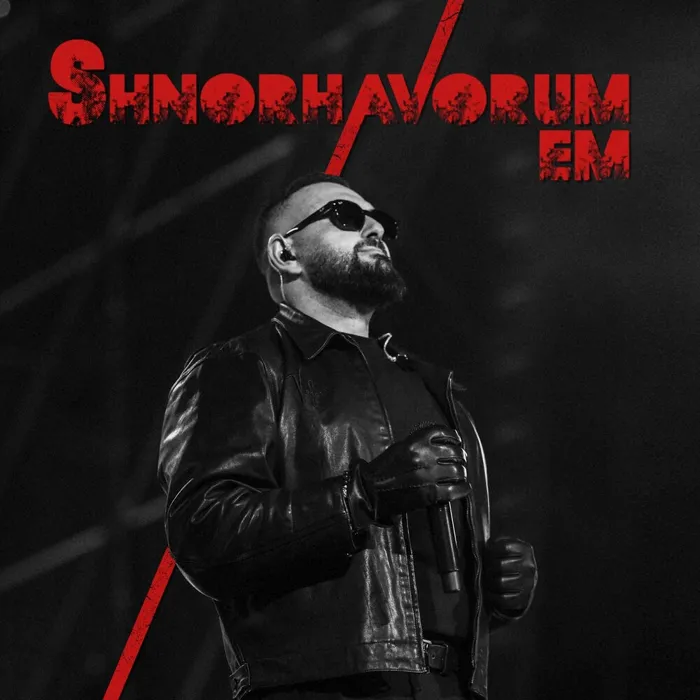 SHNORHAVORUM EM