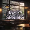 Calm Afternoons in April
