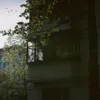 спектакль окончен
