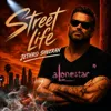 Street Life