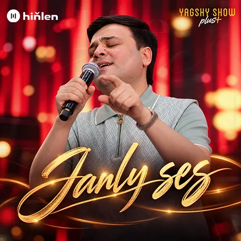 Janly ses