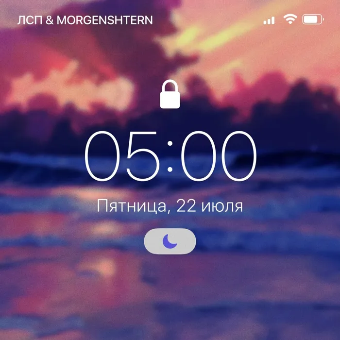 500 AM